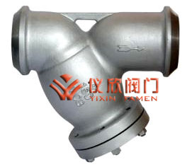 內螺紋、承插焊Y型過濾器