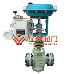 氣動(dòng)薄膜雙座調(diào)節(jié)閥